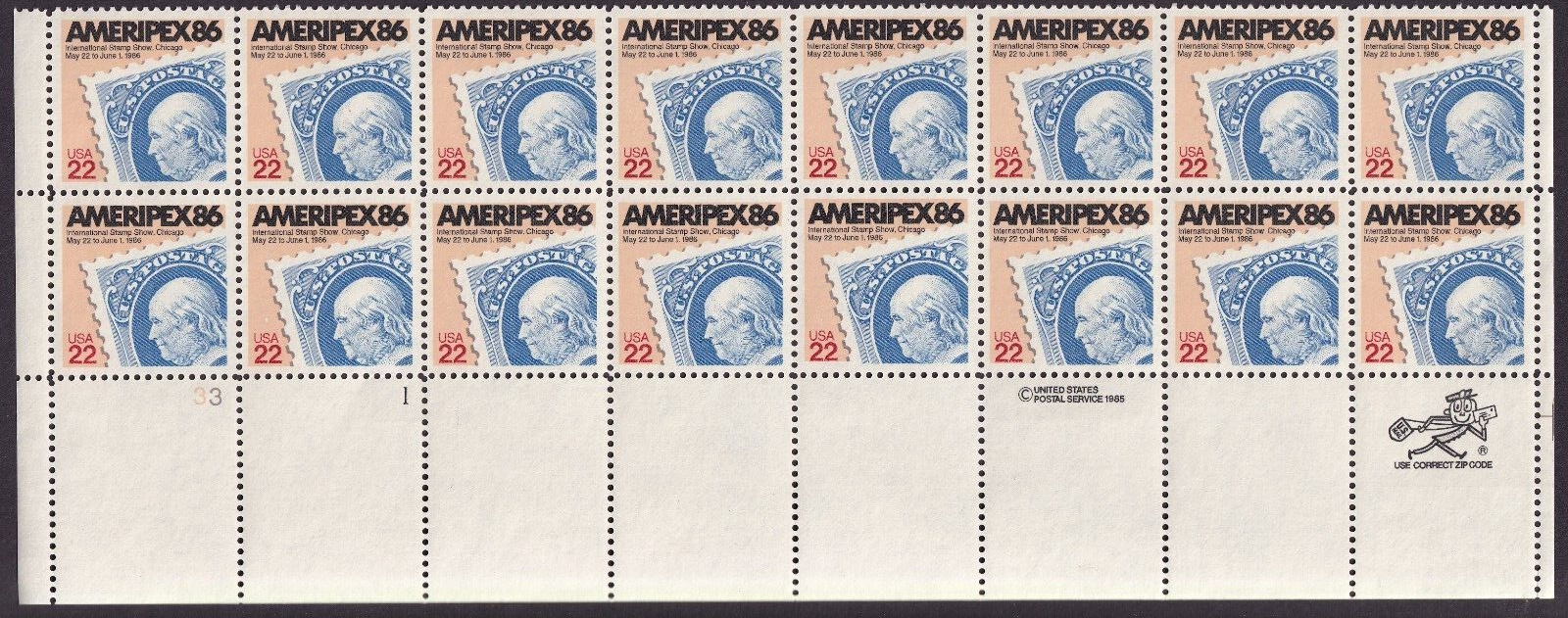 Scott #2145 Ameripex Ben Franklin Plate Block of 16 Stamps - MNH