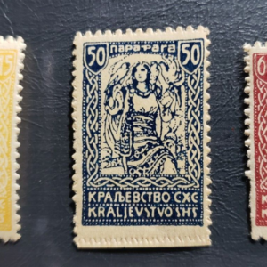 Stamp Europe Yugoslavia "Peace" 1920 set of 3 A8 3L48-50 Mint