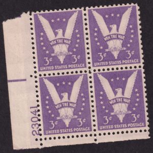 Scott #905 Win the War Plate Block of 4 Stamps - MNH P#23041 LL