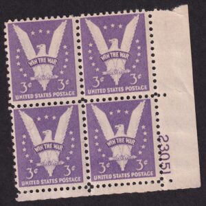 Scott #905 Win the War Plate Block of 4 Stamps - MNH P#23051 LR