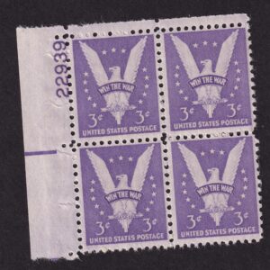Scott #905 Win the War Plate Block of 4 Stamps - MNH P#22939 UL