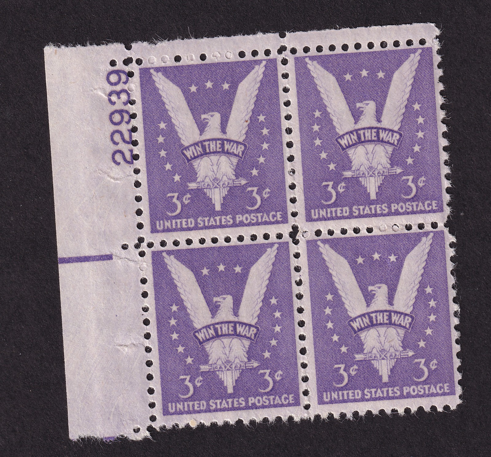 Scott #905 Win the War Plate Block of 4 Stamps - MNH P#22939 UL
