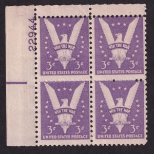 Scott #905 Win the War Plate Block of 4 Stamps - MNH P#22944 UL