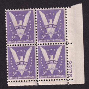 Scott #905 Win the War Plate Block of 4 Stamps - MNH P#23176 LR