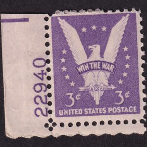 Scott #905 Win the War Plate # Single Stamp - MNH P#22940 LL