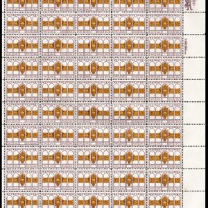 Scott #2054 Metropolitan Opera Sheet of 40 Stamps - MNH P#2-1 LR