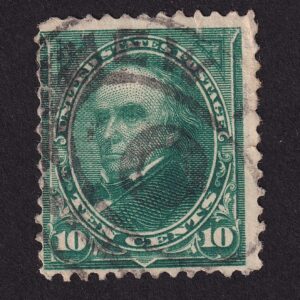 Scott #258 Daniel Webster Single Stamp - used #2