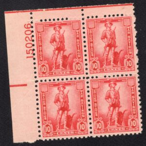 Scott #WS7 War Savings Plate Block of 4 Stamps - MNH P#150206 UL