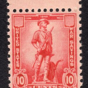 Scott #WS7 War Savings Single Stamp - MNH #1