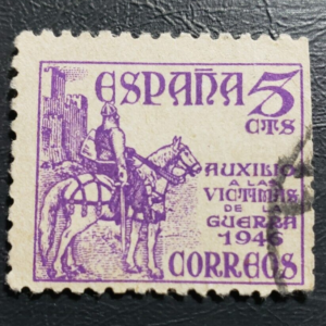 Stamp Europe Spain "El Cid" 1948 Postal Tax Stamp PT11a RA27 set of 3