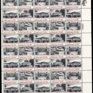 Scott #2022a (2019-22) Architecture (Dulles Airport) Sheet of 40 Stamps MNH P#6