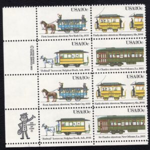 Scott #2062a (2059-62) StreetCars Zip Block of 4 Stamps - MNH
