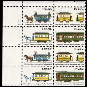 Scott #2062a (2059-62) StreetCars Plate Block of 4 Stamps - MNH P#1111-1