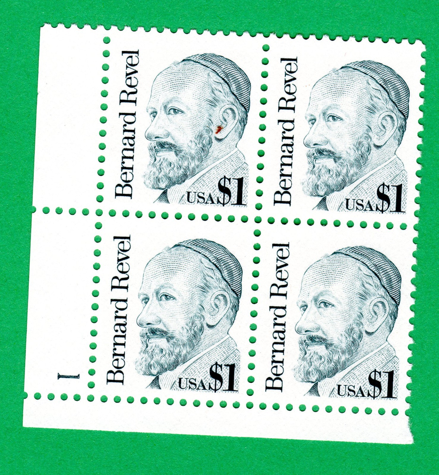 Scott #2193 Bernard Revel Plate Block of 4 Stamps - MNH P#1 LL