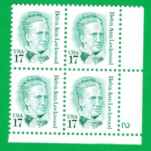 Scott #2178 Belva Ann Lockwood Plate Block Of 4 Stamps - MNH P#2 LR