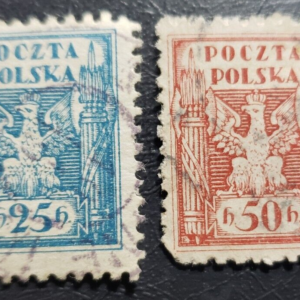 Stamp Europe Poland "All Eagle and Fasces, Symbolic of United Poland"