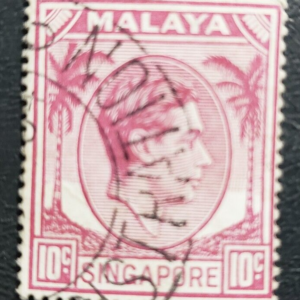 Stamp Asia Singapore "King George VI" 1948 10c A1 sc# 9 plum