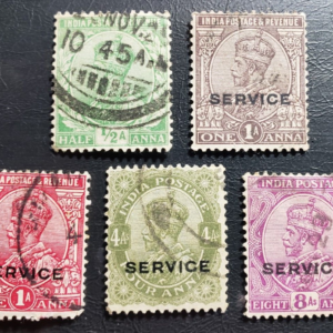 Stamp Asia India 1911 & 1922 set of 5, "King George V"