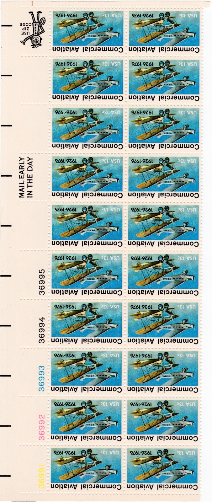 Scott #1684 Commercial Aviation 13¢ Plate/Zip Block of 20 Stamps - MNH PC#3