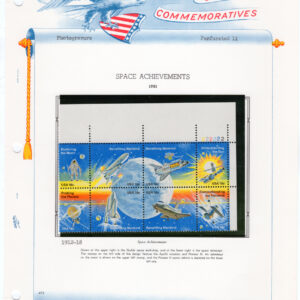 Scott #1919a Space Achievement Plate Block - White Ace Booklet Pane Mount - MNH