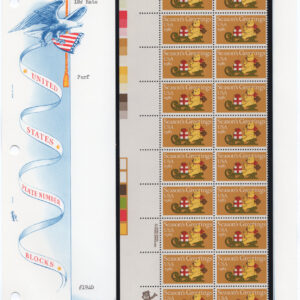 Scott #1940 Teddy Bear on Sleigh Plate Block White Ace Booklet Pane Mount - MNH
