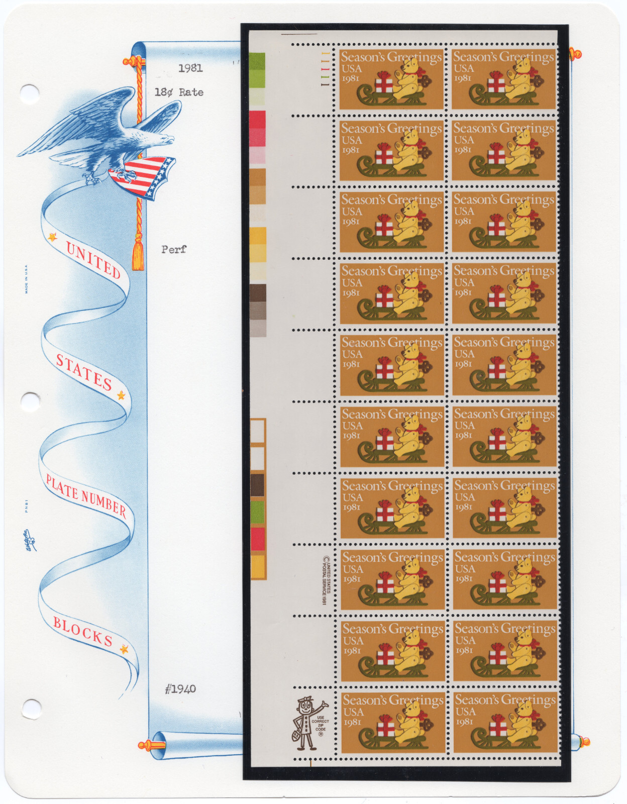 Scott #1940 Teddy Bear on Sleigh Plate Block White Ace Booklet Pane Mount - MNH