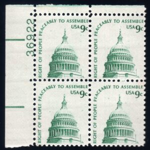 Scott #1591 Right to Assemble (Capitol Dome) Plate Block of 4 Stamps - MNH