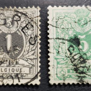 Stamp Europe Belgium 1884 1c & 5c A7 #49 & #51