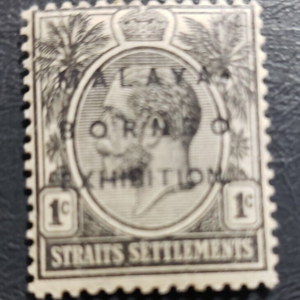 Stamp Asia Straits Settlement 1922 A21 King George V w/ overprint