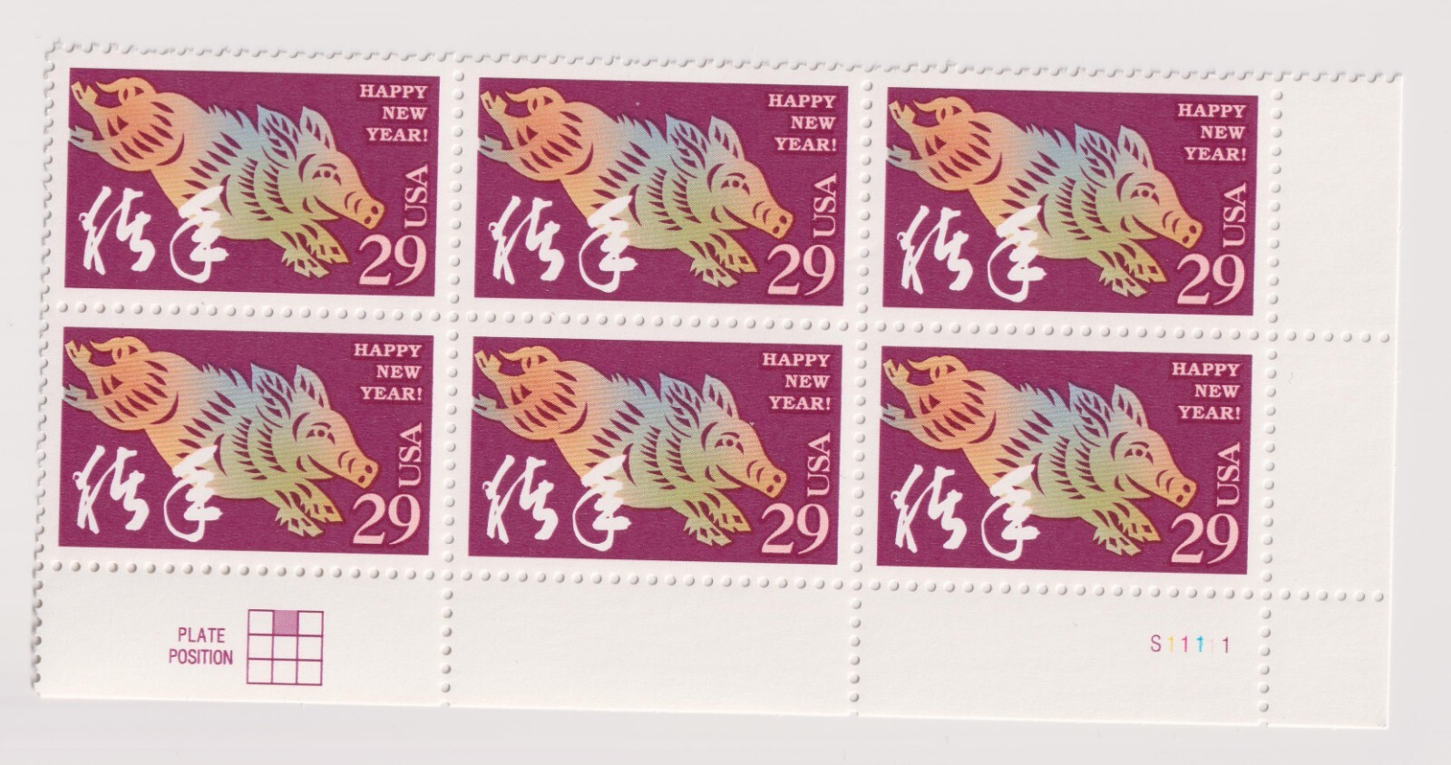 Scott #2876 Chinese New Year (Lunar, Boar) Plate Block of 6 Stamps - MNH