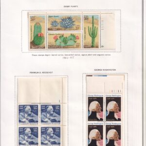 Scott #1945a-1950-1952 Plate Blocks of 4 Stamps - MNH