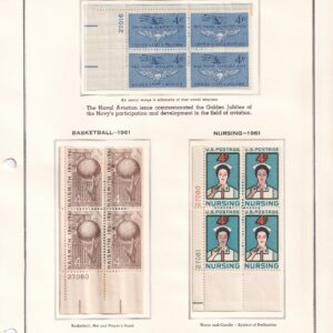 Scott #1185 & 1189 & 1190 Plate Blocks of 4 Stamps - MNH