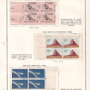 Scott #1179 & 1191 & 1193 Plate Blocks of 4 Stamps - MNH