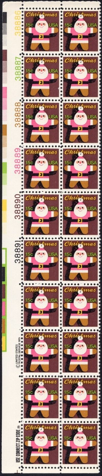 Scott #1800 Santa Claus Ornaments Plate Block of 20 Stamps - MNH PC#6