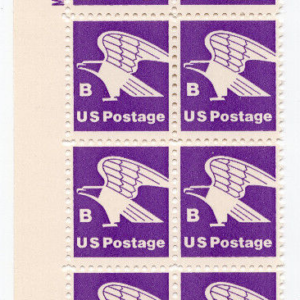 Scott #1818 B Series Eagle (Strip) Plate Block of 20 stamps - MNH P#36471