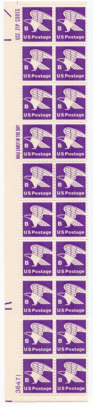 Scott #1818 B Series Eagle (Strip) Plate Block of 20 stamps - MNH P#36471