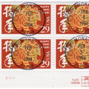 Scott #2817 Chinese New Year (Dog) Plate Block of 4 Cancelled Stamps - MNH