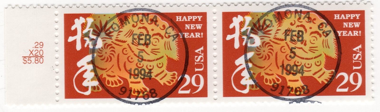 Scott #2817 Chinese New Year (Dog) Pair of Cancelled Stamps - MNH