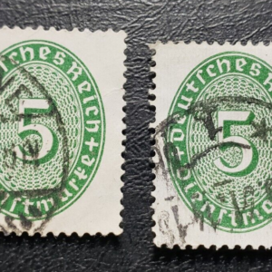 Stamp Europe Germany Official 1927 O16 #O65 5pf green (2)
