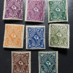 Stamp Europe Germany Post Horn A30 1921-23 MNH