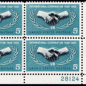Scott #1266 International Cooperation Year Emblem Plate Block of 4 Stamps - MNH