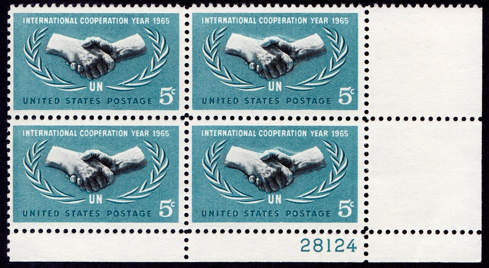 Scott #1266 International Cooperation Year Emblem Plate Block of 4 Stamps - MNH