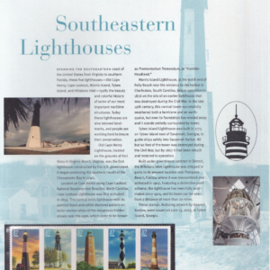 Scott #CP685 (3791a) Southeastern Lighthouses Commemorative Panel of 5 Stamps