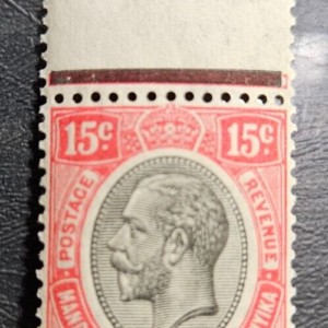 Stamp Africa Tanganyika 1927 "King George V" 15c A5 #31 MNH