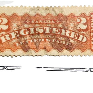 Stamp Canada Registration Issue 1875-1889 F1 R1 used