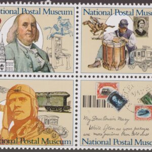 Scott #2782a National Postal Museum Block of 4 Stamps - MNH