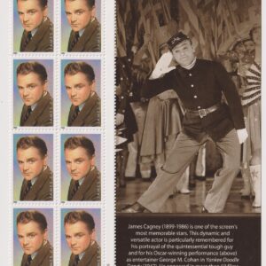 Scott #3329 James Cagney (Legends of Hollywood) Plate Block of 8 Stamps PC#2