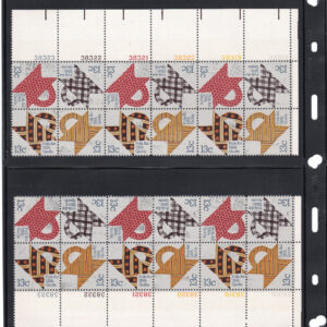 Scott #1748a Folk Art Quilts Matched Set Plate Blocks of 12 Stamps in Vario Page
