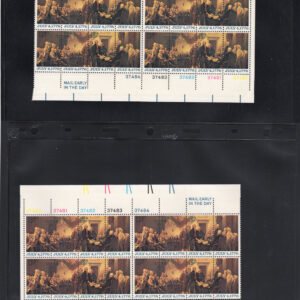 Scott #1694a Philadelphia Matched Set Plate Blocks of 16 Stamps in Vario Pages