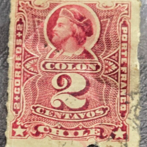 Stamp Chile 1881 A4 #26 used